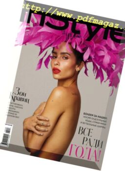 InStyle Russia – June 2018