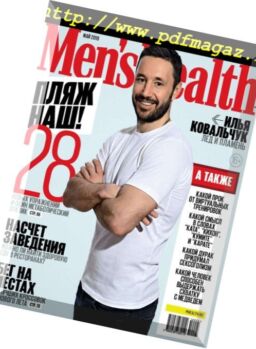 Men’s Health Russia – May 2018