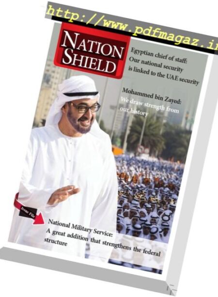 Nation Shield – 2014-03-01 Cover