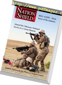 Nation Shield – 2014-07-01
