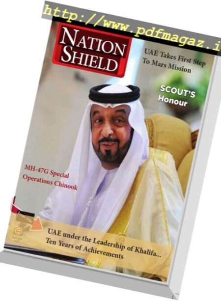 Nation Shield – 2014-11-01 Cover