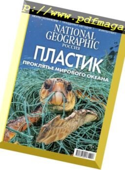 National Geographic Russia – June 2018