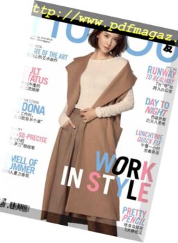 Nuyou Singapore Magazine – 2018-05-01