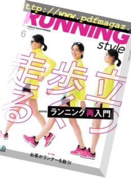 RunningStyle – 2018-04-01