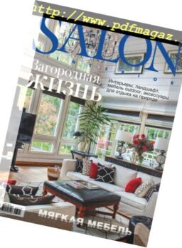 Salon Interior Russia – May 2018