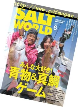 Salt World – 2018-05-21