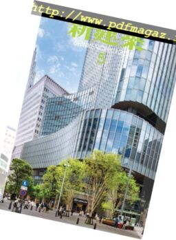Shinkenchiku – 2018-05-05