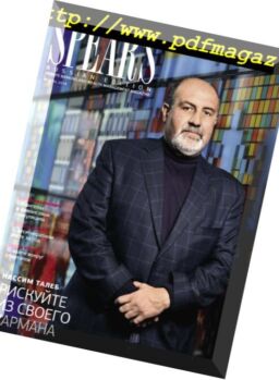 Spear’s Russia – March 2018