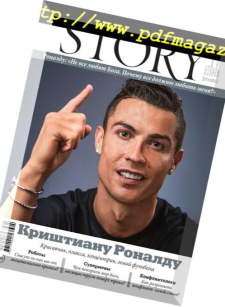 Story Russia – June 2018 Cover
