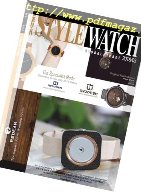 Style Watch – April 2018 Cover