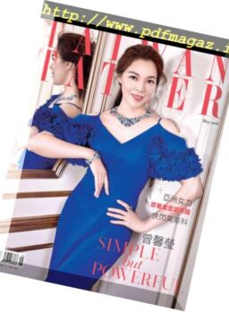 Taiwan Tatler – 2018-05-01
