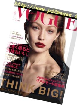 Vogue Japan – 2018-06-01