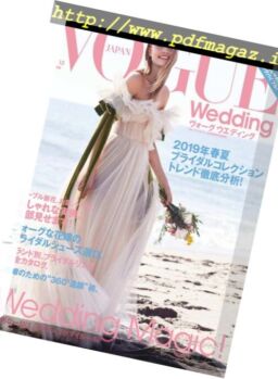 VOGUE Wedding – 2018-05-24