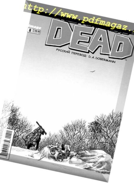 Walking Dead (Russian) – n. 008 Cover