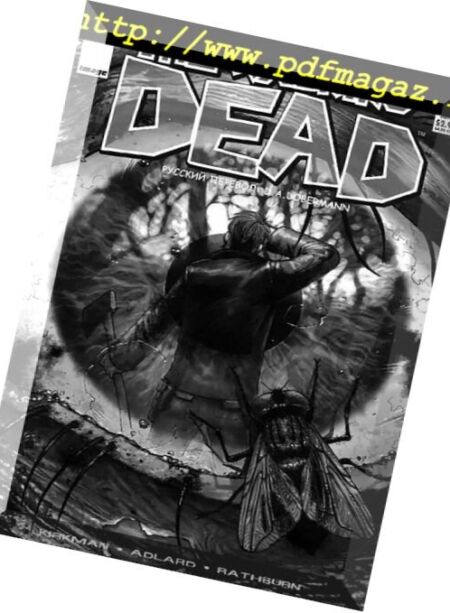 Walking Dead (Russian) – n. 009 Cover