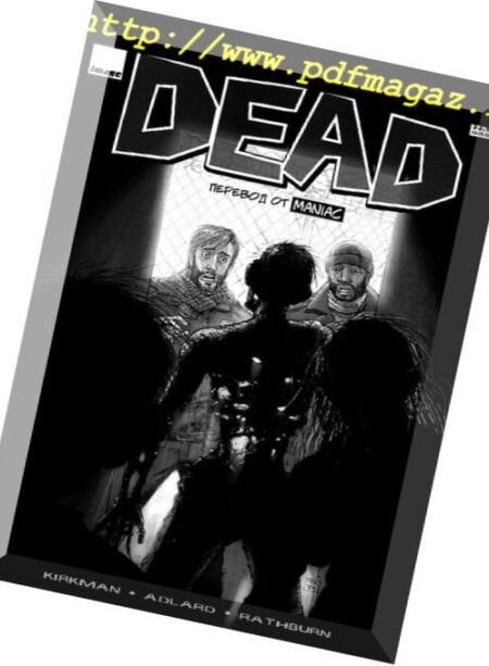 Walking Dead (Russian) – n. 013 Cover