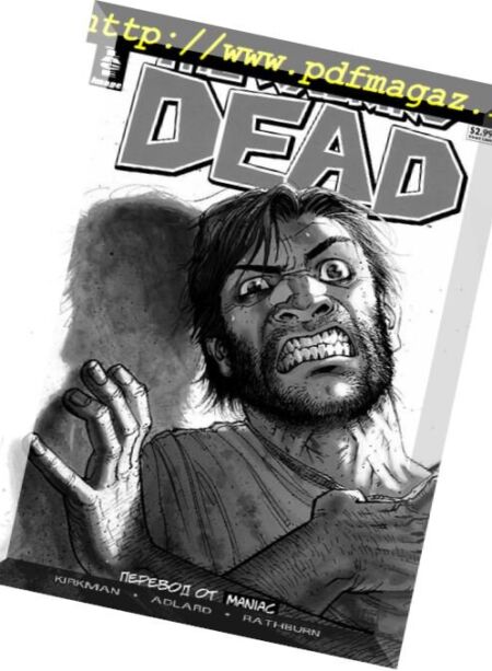 Walking Dead (Russian) – n. 024 Cover