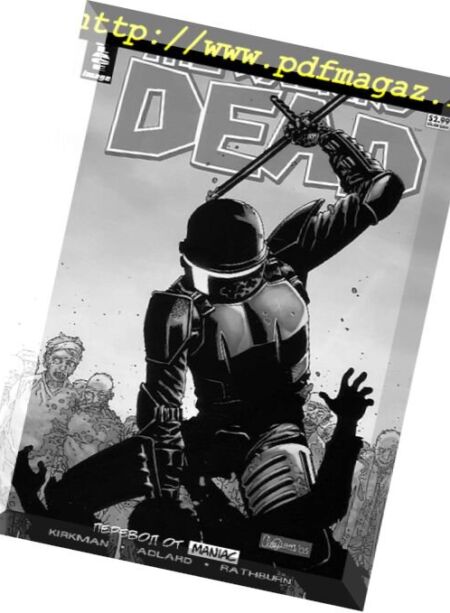 Walking Dead (Russian) – n. 028 Cover