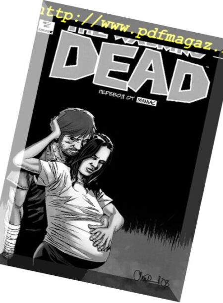 Walking Dead (Russian) – n. 037 Cover