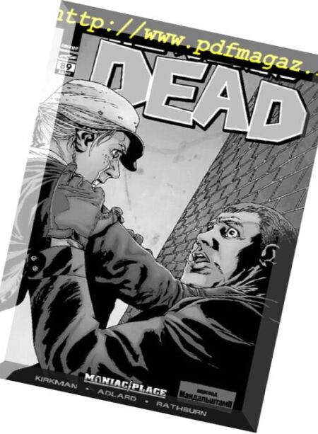 Walking Dead (Russian) – n. 089 Cover