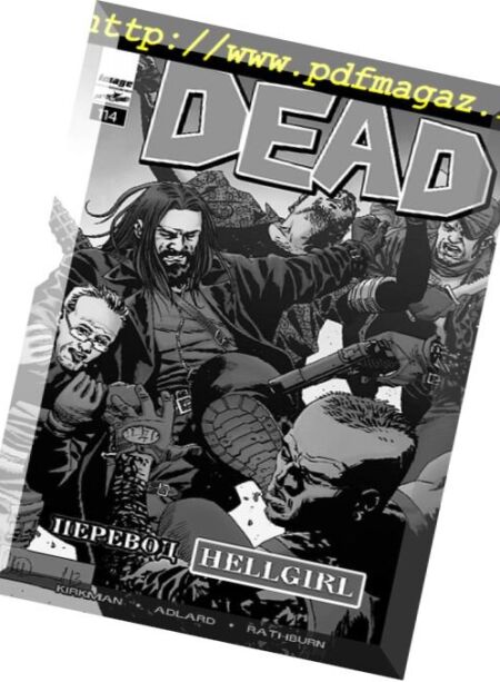 Walking Dead (Russian) – n. 114 Cover