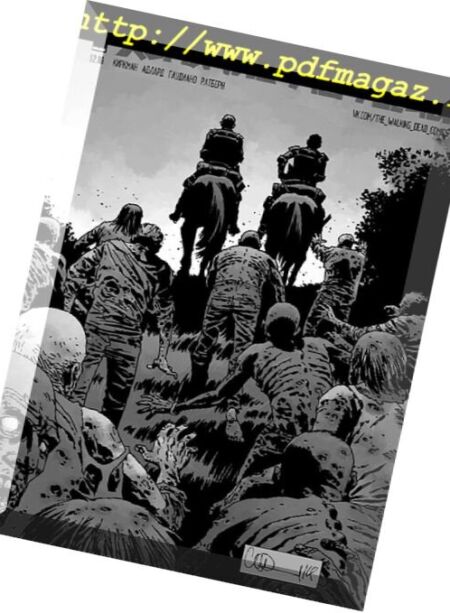 Walking Dead (Russian) – n. 133 Cover