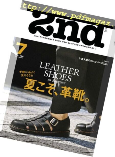 2nd – 2018-05-21 Cover