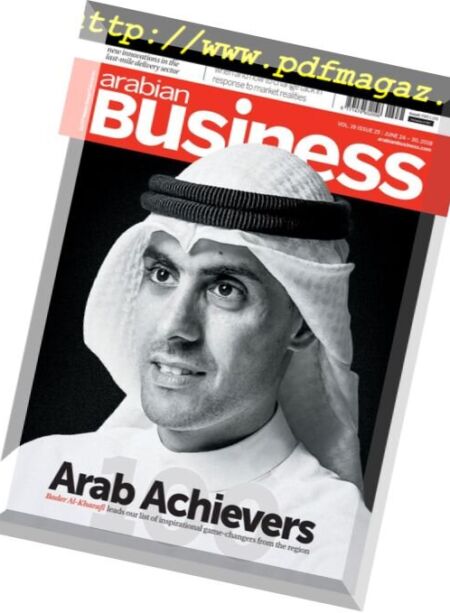 Arabian Business – June 24, 2018 Cover