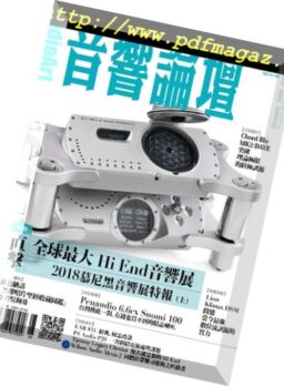 Audio Art Magazine – 2018-05-01