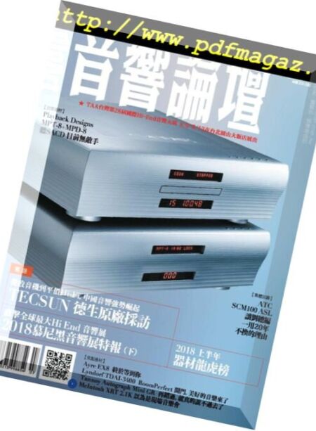 Audio Art Magazine – 2018-06-01 Cover