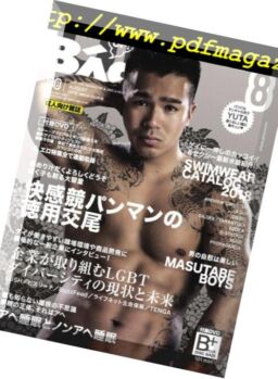Badi – 2018-06-01