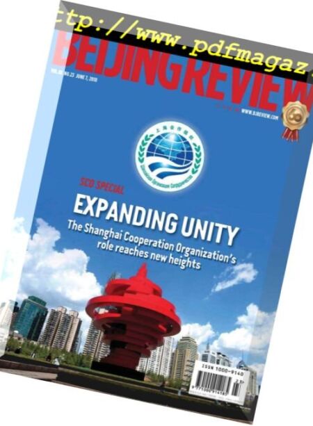 Beijing Review – June 07, 2018 Cover