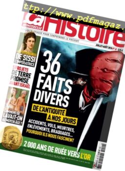 Ca M’Interesse Histoire – juin 2018