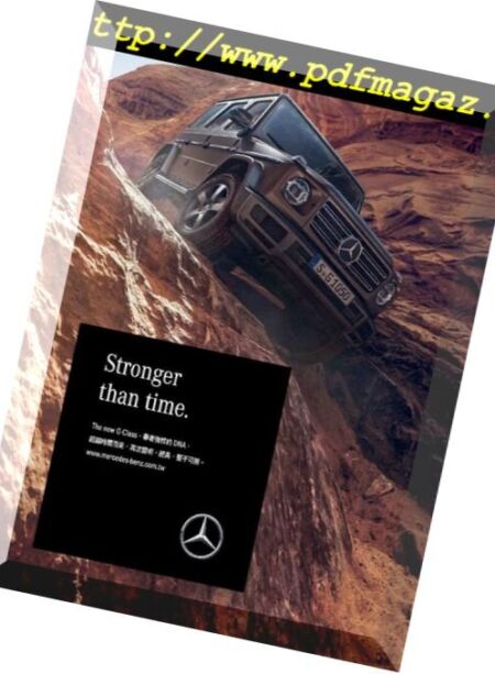 Carnews Magazine – 2018-07-01 Cover