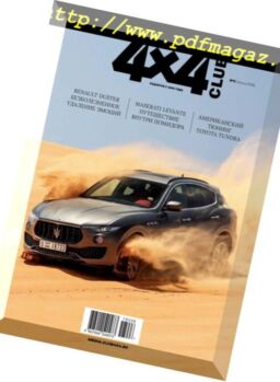 Club 4×4 – June 2018