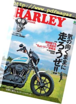 Club Harley – 2018-05-17