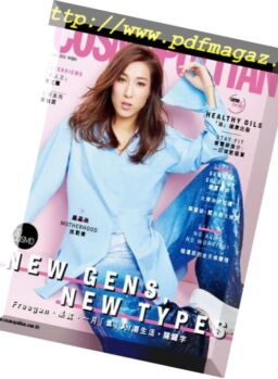 Cosmopolitan Hong Kong – 2018-05-25