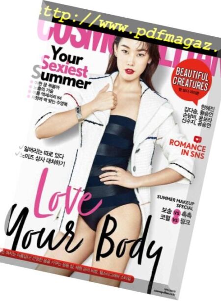 Cosmopolitan Korea – 2018-06-01 Cover
