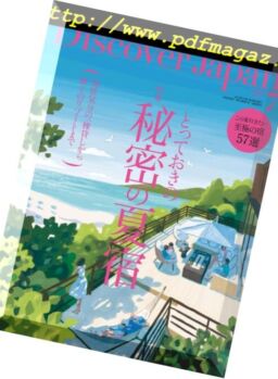 Discover Japan – 2018-06-11
