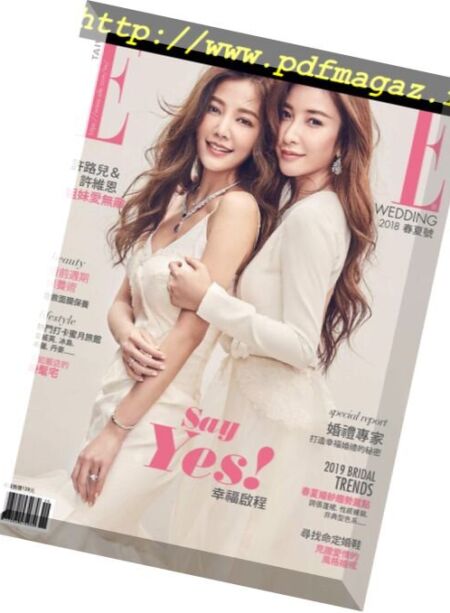 Elle Wedding Taiwan – 2018-06-01 Cover