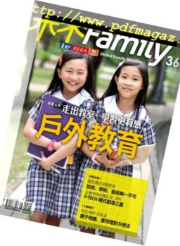 Global Family Monthly – 2018-06-01