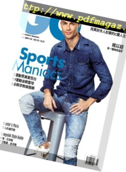 GQ Chinese – 2018-06-06