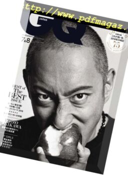 GQ Japan – 2018-07-01