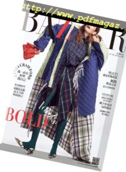 Harper’s BAZAAR Taiwan – 2018-06-01
