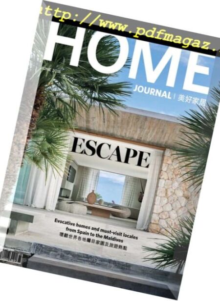 Home Journal – June 2018 Cover