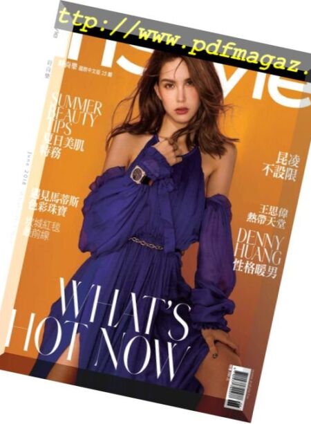 InStyle Taiwan – 2018-06-01 Cover