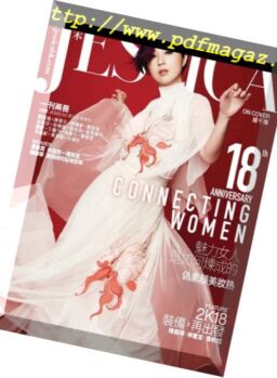 Jessica – 2018-06-01