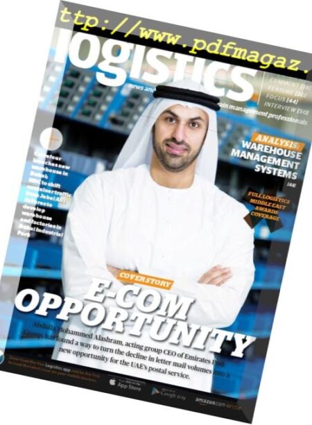 Logistics Middle East – June 2018 Cover