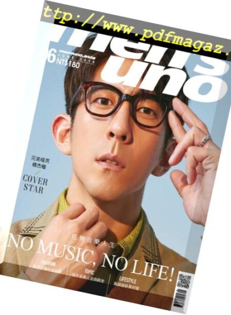 Men’s Uno Taiwan – 2018-06-01 Cover