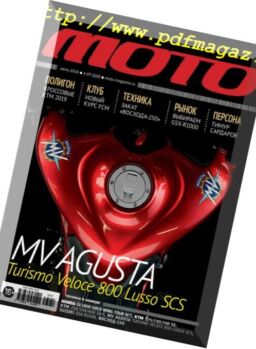 Moto Russia – June 2018